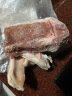 味美牧场黑猪腿肉500g 内蒙古草原牧场 黑猪肉生鲜 猪腿肉后臀尖猪肉生鲜 晒单实拍图