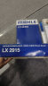 马勒空气滤芯滤清器LX2915(马自达3 1.6/马自达2/嘉年华12之前) 实拍图