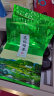 SKIDS绿茶龙井茉莉茗茶包装袋子 高山绿茶茶叶袋250/500克自封袋 袋子 约500克/一斤绿茶（10个价格） 晒单实拍图