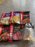 海底捞火锅底料 涮锅煲汤川菜调料 复合调味料 酸菜水煮鱼佐料 【麻辣牛油500g】 实拍图