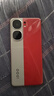 vivo iQOO Neo9 国家补贴 第二代骁龙8旗舰芯 自研电竞芯片Q1 索尼大底主摄 5G游戏拍照手机 红白魂 12GB+256GB 实拍图
