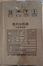 鸟笼取暖器小太阳烤火炉家用桌下烤火器暖脚器节能速热电暖器 无极调温-石英管 实拍图
