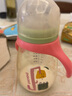 小土豆胖胖熊吸管杯喝奶ppsu奶瓶婴儿水杯儿童奶瓶吸管水杯一岁以上 堆糖粉300ml （另含吸嘴） 实拍图