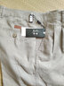 峰皓夏季纯棉高腰男裤中老年男士休闲裤双褶直筒宽松深档爸爸裤子薄款 14#浅灰色 31 码/2尺4腰围 实拍图