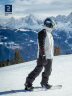 迪卡侬（DECATHLON）滑雪滑雪服单板男防水防风保暖装备OVW3 男士钢灰色滑雪衣 S 实拍图