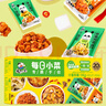 饭扫光每日小菜1kg(≈20g*50袋）  榨菜下饭菜佐餐  萝卜干原味榨菜丝 实拍图