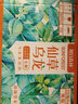 别样泡泡厚抹生茶乳千目抹茶奶茶饮料 210ml*6袋 整箱 实拍图