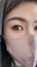 可糖 美瞳日抛 小直径彩色隐形眼镜10片装 月光缪斯 800度 黑色星期五 实拍图