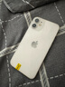 Apple 苹果 iPhone 12mini 苹果12 mini 5G 二手苹果手机 国行全网通 白色【赠:5件套】 64GB 9新 实拍图