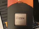 AMD 锐龙CPU 处理器 搭微星/华硕B450B550CPU主板套装 板U套装 华硕TUF B550M-PLUS WIFIⅡ重炮手 R5 5600GT(盒装)套装带核显 实拍图