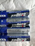 天霸创能5号电池碳性电池玩具/鼠标/空调/遥控器/电视五号电池 5号4粒装 实拍图