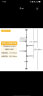 宝优妮 顶天立地晾衣杆衣架杆伸缩立式落地阳台不锈钢挂单杆可旋转 实拍图