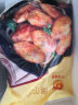 CP正大食品(CP) 奥尔良鸡翅中 1kg 鸡翅奥尔良风味 冷冻 实拍图