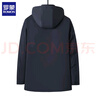 罗蒙（ROMON）棉服男中长款冬季加绒厚棉衣外套中老年男士羽保暖绒服饰棉袄冬装 875黑色加绒 2XL (建议体重130-145斤) 实拍图