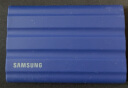 三星（SAMSUNG）2TB Type-c接口 移动固态硬盘（PSSD）T7 Shield 魔力蓝 NVMe传输速度1050MB/s IP65三防保护 晒单实拍图