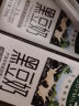 豆本豆 黑豆奶250ml*20盒/箱 2.5g植物蛋白饮料儿童营养学生早餐奶礼盒 实拍图