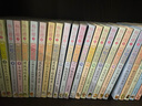 【全系列可选】笑猫日记 全套1-30册可选 杨红樱系列儿童文学 长大不容易/笑猫在故宫/戴口罩的猫/属猫的人/大象的远方等 淘气包马小跳姊妹篇 套装16-20册 实拍图