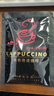 彩虹庄园经典原味卡布奇诺咖啡17g*10/盒意式休闲香浓精品速溶咖啡粉冲饮 彩虹庄园咖啡类 实拍图