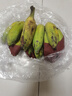 广西小米蕉小香蕉自然熟迷你香蕉苹果蕉小芭蕉新鲜水果特产鸡蕉 苹果蕉 3斤 香甜软糯 实拍图