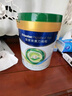 美素佳儿（Friso）皇家莼悦婴儿配方奶粉1段（0-6个月婴儿适用）800克 实拍图