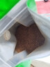 锦庆有机葛森灌葛肠森排咖啡粉家用专用454g不含灌肠咖啡袋(10袋送1) 实拍图
