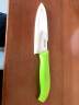美瓷（MYCERA）陶瓷刀厨房家用6寸厨师刀 切水果 蔬菜刀 宝宝辅食刀(绿色)E6F 实拍图