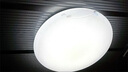 雷士（NVC）LED吸顶灯 北欧现代简约百搭卧室灯 阳台灯具 书房灯饰走廊过道灯 18W 【白玉】单色白光 实拍图