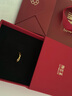 潮宏基足金黄金戒指女生日礼物计价 飞羽 SRG30004619 约2.25g 实拍图