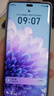 荣耀X60 Pro 十面抗摔防水耐磨 青海湖电池 双向北斗卫星短信 12+512 玄武灰 5G AI手机 国家补贴 实拍图