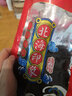 北海印象干裙带菜干货精品凉拌菜海带无沙免洗食材100g 干裙带菜【无沙高泡发】 100g * 3袋 实拍图