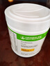 HERBALIFE康宝莱奶昔蛋白营养粉代餐粉套餐蛋白粉普莱乐茶饮等组合美国原版 普莱乐 318g*1罐 实拍图
