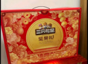 三只松鼠坚果礼盒8袋装1011g 零食大礼包夏威夷果核桃花生 团购送礼混发 实拍图