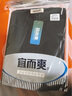 宜而爽 保暖内衣套装男女棉氨弹力基础内衣套装薄款V领男秋衣秋裤 男款深藏青 XL 实拍图