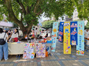 优益贝幼儿园跳蚤市场摊位牌爱心义卖摆摊网红装饰展板布置海报kt板定制 爱心义卖手绘摊位牌(送笔支架价格签-出库后不退换） 实拍图