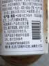 每日咖啡 小馆减糖拿铁220ml 实拍图