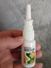 雪山百草蜂胶濞通20ml喷剂清洁蜂胶鼻通喷雾 【一盒装】无买送 实拍图