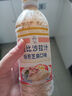 丘比（KEWPIE）沙拉汁 大拌菜口味 调味品 鸡胸肉轻食蔬菜沙拉汁 200ml*1瓶 实拍图
