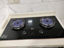 红日（RedSun）红外燃气灶双灶具智控定时家用天然气液化气台式嵌入式钢化玻璃猛火灶70%高热效一级能效EM618B/BP EM618BP 70%热效率加大面板 液化气 实拍图