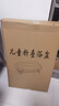 便携简易婴儿折叠洗澡盆宝宝可坐可躺小号 【触屏感温】樱花粉+三角浴网 实拍图