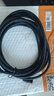 秋叶原（CHOSEAL）HDMI2.0工程线4K数字高清线3D视频线电脑机顶盒连接电视投影仪显示器连接线15米DH550AT 实拍图
