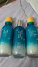 水循环（REOCLE）海藻酵素护肤套装洁面水乳霜眼霜保湿化妆品专柜 两件套清爽（水+乳） 实拍图