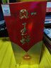 玉蝉老酒玉蝉特曲39度500ml浓香型白酒整箱装纯固态发酵酒送礼经典年货 39度 500mL 2瓶 玉蝉特曲礼盒双瓶 实拍图