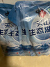 中盐 天山生态湖盐270g*4【未加碘】无碘生态湖盐 未添加抗结剂 实拍图