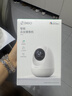 360摄像头8pro-4K 800万AI云台家用摄像头监控双频WIFI手机远程监控器360度夜视全景婴儿看护器  实拍图