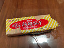 青食特制钙奶饼干1350g(大礼包) 中华老字号青岛特产高钙早餐代餐零食 实拍图