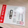 闪迪（SanDisk）128GB U盘 CZ73 安全加密 数据恢复 学习电脑办公投标 小巧便携 车载 大容量金属优盘 实拍图