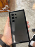 SAMSUNG Galaxy S24 Ultra 新品 全网通5G  AI旗舰智能手机 S24Ultra 钛黑（12GB） 512GB【港版】店保 实拍图