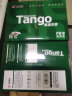 天章 （TANGO）新绿天章70gA5打印纸 品质款复印纸 财务凭证纸 电子发票空白凭证 500张/包 10包/箱 5000张 实拍图