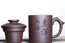徐保国 宜兴原矿紫砂杯会议办公茶杯盖杯过滤功夫泡茶具套装 吉祥如意三件套 实拍图