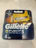 吉列（Gillette）锋隐致顺剃须刀手动刮胡刀锋速5层锋利耐用刀架刀片 【五层升级刀片】致顺4刀头 实拍图